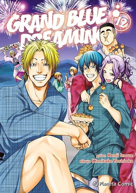 GRAND BLUE DREAMING # 12 | 9788411618908 | KENJI INOUE - KIMITAKE YOSHIOKA