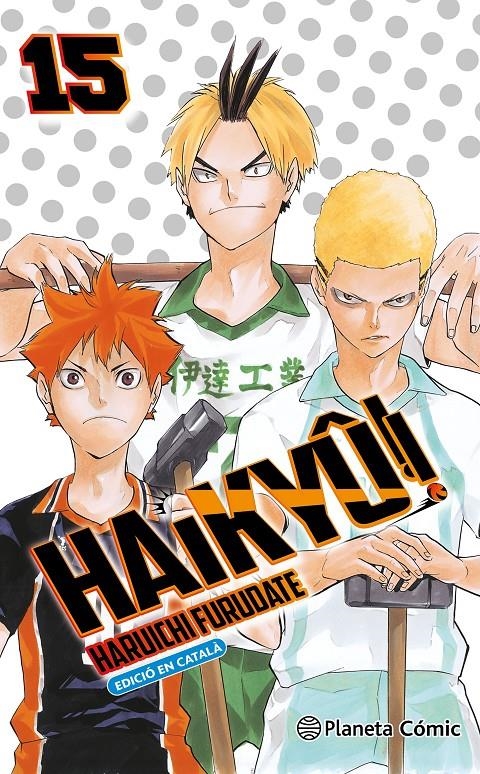 HAIKYÛ!! EDICIÓ EN CATALÀ # 15 | 9788411618847 | HARUICHI FURUDATE