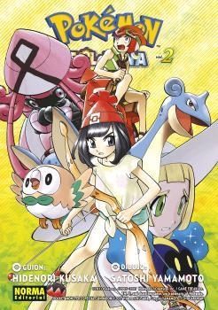 2AMA POKEMON SOL Y LUNA # 02 NUEVA EDICIÓN | 9999900118896 | HIDENORI KUSAKA - SATOSHI YAMAMOTO | Universal Cómics