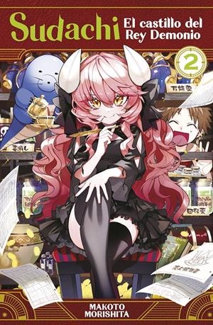 SUDACHI, EL CASTILLO DEL REY DEMONIO # 02 | 9788467972535 | MAKOTO MORISHITA | Universal Cómics