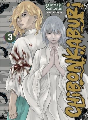 CHIBONKABURI, LA CORONA DEL DEMONIO # 03 | 9788410446793 | TOMO KITAOKA | Universal Cómics