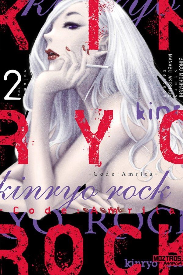 KINRYO ROCK # 02 CODE AMRITA | 9788419903648 | BINGO MORIHASHI - MANABU AKISHIGE | Universal Cómics