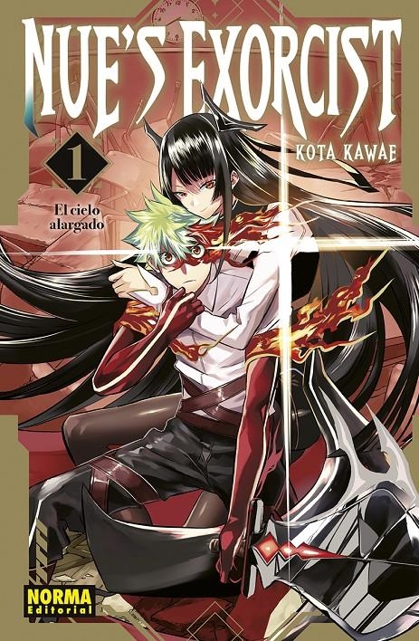 NUE'S EXORCIST # 01 EDICIÓN PROMOCIONAL | 9788467976953 | KOTA KAWAE | Universal Cómics