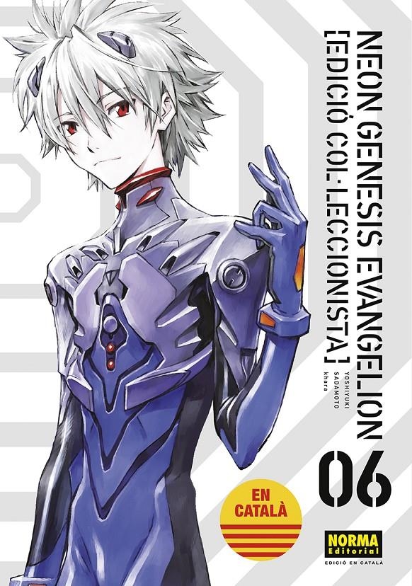 NEON GENESIS EVANGELION EDICIÓ COL.LECCIONISTA EN CATALÀ # 06 | 9788467959987 | YOSHIYUKI SADAMOTO - KHARA | Universal Cómics