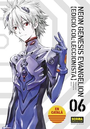 NEON GENESIS EVANGELION EDICIÓ COL.LECCIONISTA EN CATALÀ # 06 | 9788467959987 | YOSHIYUKI SADAMOTO - KHARA | Universal Cómics