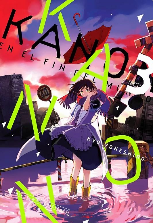 KANON EN EL FIN DEL MUNDO # 03 | 9791387506940 | KYO YONESHIRO | Universal Cómics