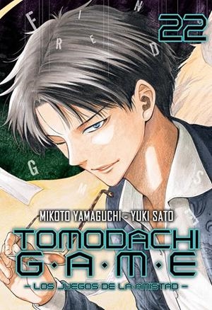 TOMODACHI GAME LOS JUEGOS DE LA AMISTAD # 22 | 9791387506841 | MIKOTO YAMAGUCHI - YUKI SATO