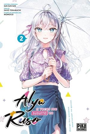ALYA A VECES ME SUSURRA EN RUSO # 02 | 9782811699352 | SUN SUN SUN - SAHO TENAMACHI - MOMOKO | Universal Cómics