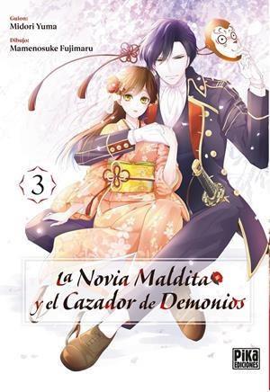 LA NOVIA MALDITA Y EL CAZADOR DE DEMONIOS # 03 | 9782811699291 | KATSUHISA MINAMI | Universal Cómics