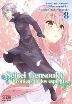SEIREI GENSOUKI, CRÓNICAS DE LOS ESPÍRITUS # 08 | 9788412989649 | FUTAGO MINADUKI - RIV - YURI KITAYAMA