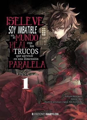 ISELEVE # 01 | 9788418612954 | SHIO USUI | Universal Cómics
