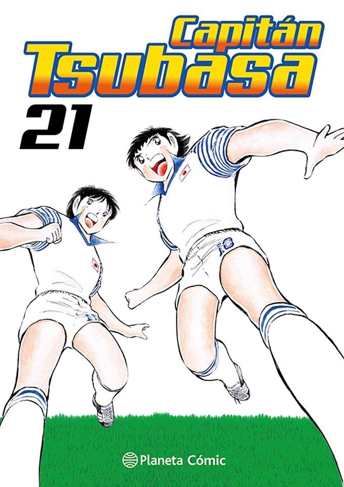 CAPITÁN TSUBASA # 21 | 9788411619295 | YÔICHI TAKAHASHI | Universal Cómics