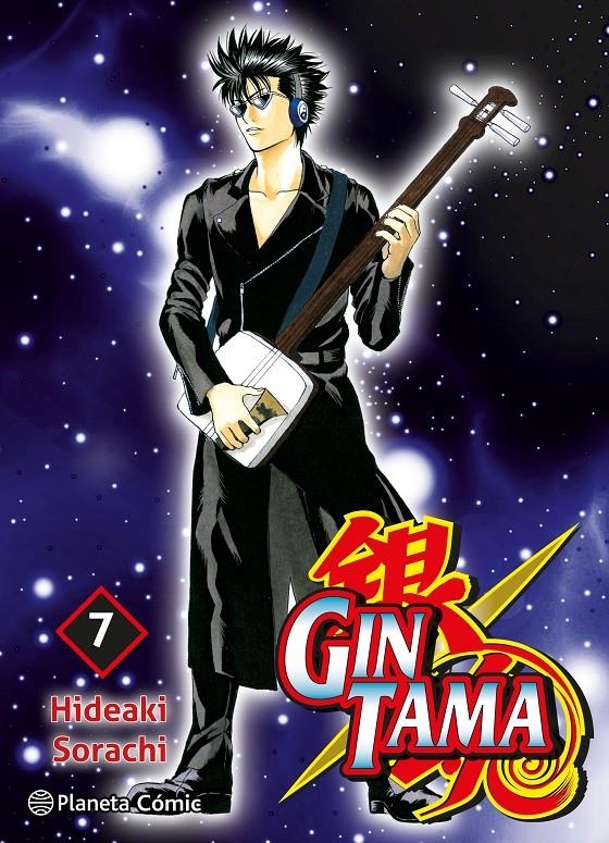GINTAMA 3 EN 1 # 07 | 9788411619394 | HIDEAKI SORACHI | Universal Cómics