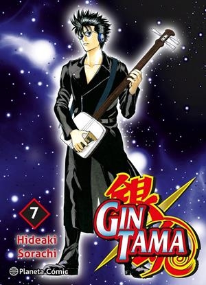GINTAMA 3 EN 1 # 07 | 9788411619394 | HIDEAKI SORACHI | Universal Cómics