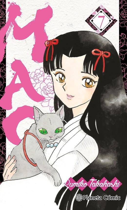 MAO # 07 | 9788411619448 | RUMIKO TAKAHASHI | Universal Cómics