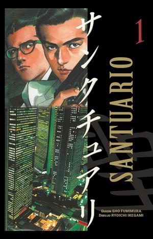 SANTUARIO # 01 | 9788411619561 | SYO FUMIMURA - RYOICHI IKEGAMI