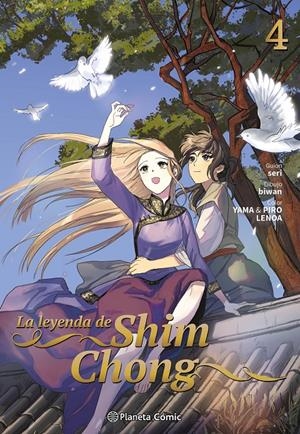 LA LEYENDA DE SHIM CHONG # 04 | 9788411619578 | SERI - BIWAN - YAMA - PIRO LINOA | Universal Cómics