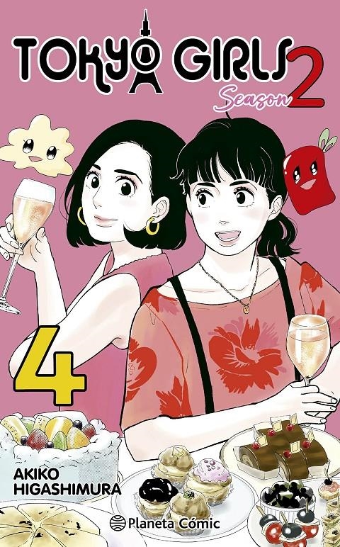 TOKYO GIRLS II # 04 | 9788411619486 | AKIKO HIGASHIMURA | Universal Cómics