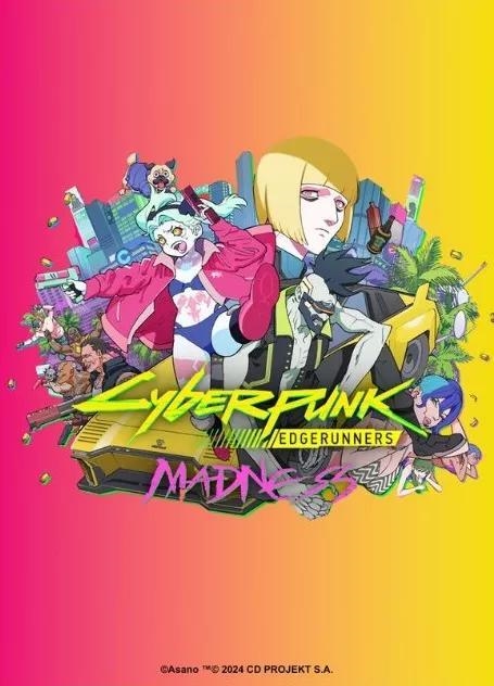 CYBERPUNK EDGERUNNERS, MADNESS # 01 (PORTADA PROVISIONAL) | 9791370130497 | ASANO - BARTOSZ SZTYBOR