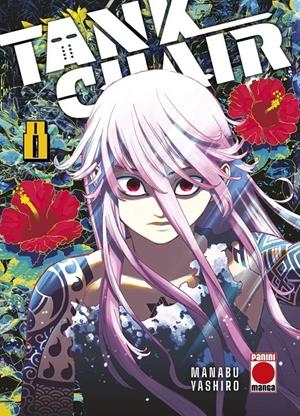 TANK CHAIR # 08 | 9791370130879 | MANABU YASHIRO