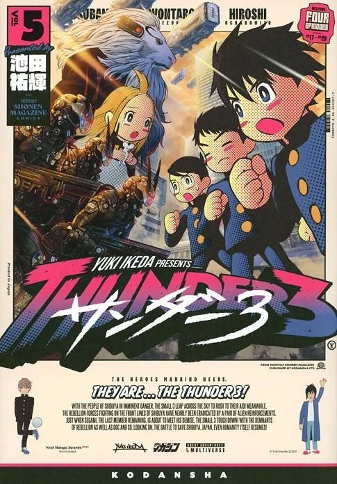 THUNDER 3 # 05 (PORTADA PROVISIONAL) | 9791370130886 | YUKI IKEDA | Universal Cómics