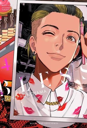 BLESS # 04 | 9791387831066 | YUKINO SONOYAMA | Universal Cómics