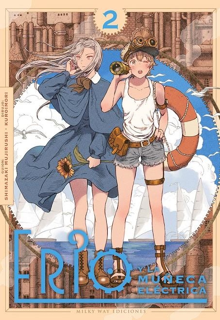 ERIO Y LA MUÑECA ELÉCTRICA # 02 | 9791387831127 | SHIMAZAKI MUJIRUSHI - KUROIMORI | Universal Cómics