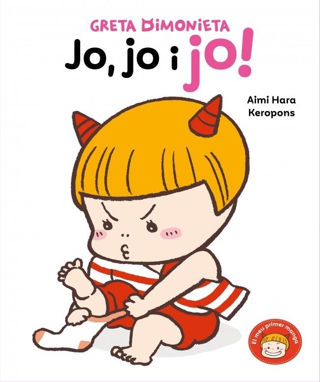 GRETA DIMONIETA - JO, JO I JO! | 9788448870904 | KEROPONS | Universal Cómics