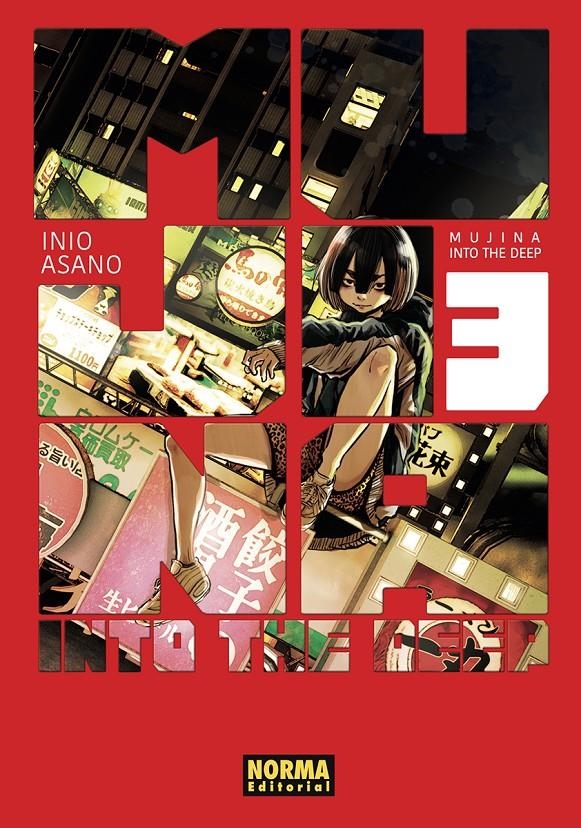MUJINA INTO THE DEEP # 03 | 9788467974478 | INIO ASANO | Universal Cómics
