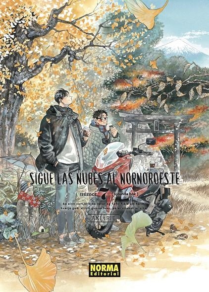 SIGUE LAS NUBES AL NORNOROESTE # 07 | 9788467974645 | AKI IRIE | Universal Cómics
