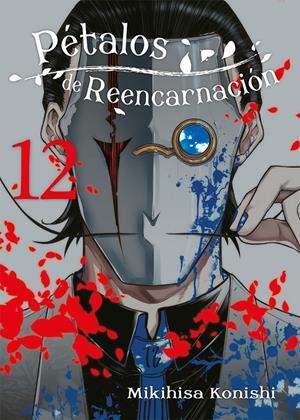 PÉTALOS DE REENCARNACIÓN # 12 | 9788419266422 | MIKIHISA KONISHI | Universal Cómics