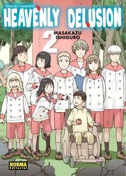 2AMA HEAVENLY DELUSION # 02 | 9999900119268 | MASAKAZU ISHIGURO