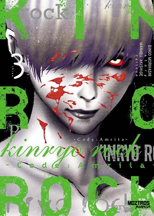 KINRYO ROCK # 03 CODE AMRITA | 9788419903808 | BINGO MORIHASHI - MANABU AKISHIGE | Universal Cómics