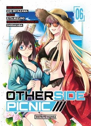 OTHERSIDE PICNIC # 06 | 9788419412294 | IORI MIYAZAWA - SHIRAKABA EITA | Universal Cómics
