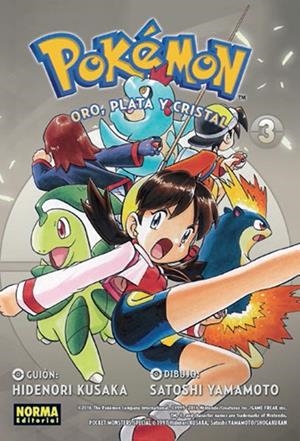 POKÉMON # 07 ORO, PLATA Y CRISTAL 3 NUEVA EDICIÓN | 9788467975796 | HIDENORI KUSAKA - MATO | Universal Cómics