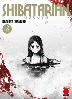 SHIBATARIAN # 02 | 9791370131388 | KATSUYA IWAMURO | Universal Cómics
