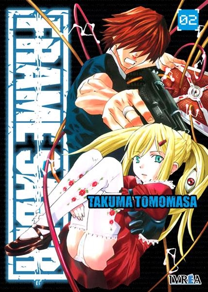 2AMA FRAME SABER # 02 | 9999900119763 | TAKUMA TOMOMASA