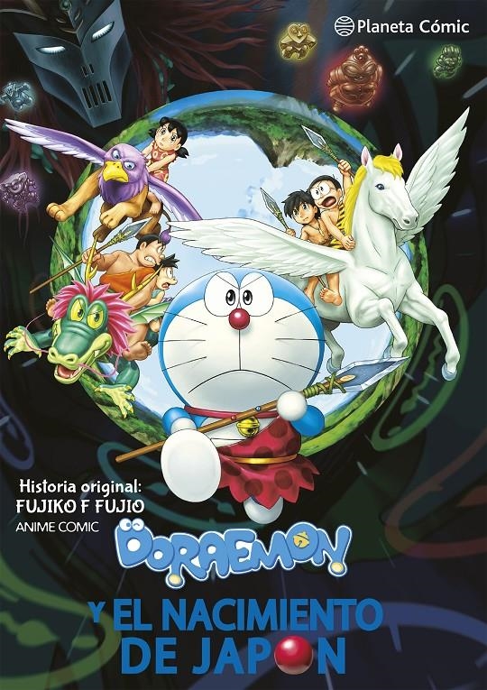 DORAEMON, NOBITA Y EL NACIMIENTO DE JAPÓN | 9791387779061 | FUJIKO F. FUJIO | Universal Cómics
