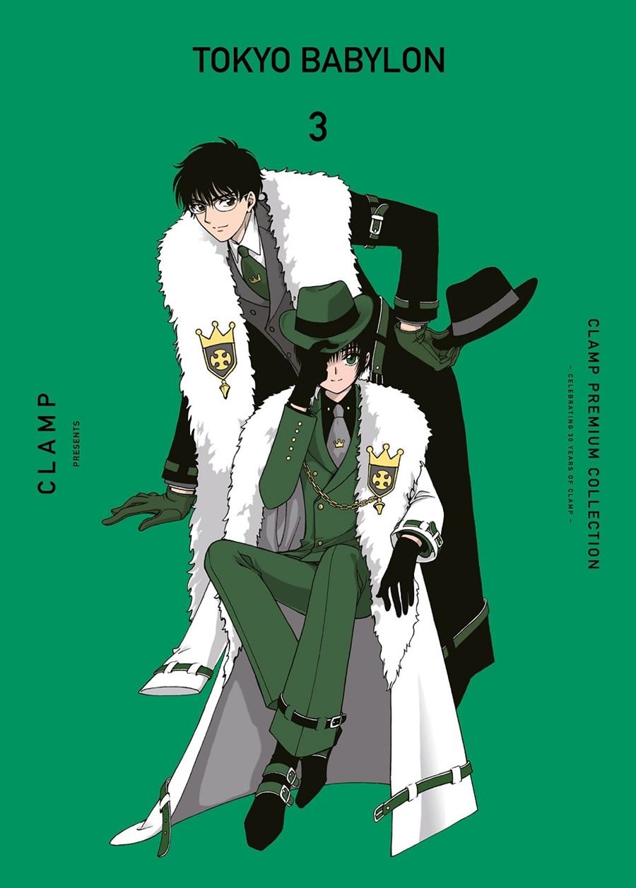 TOKYO BABYLON # 03 | 9788410492998 | CLAMP | Universal Cómics