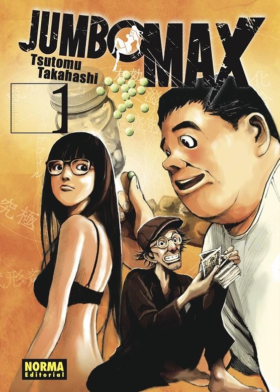 JUMBO MAX # 01 | 9788467976786 | TSUTOMU TAKAHASHI | Universal Cómics