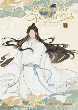 LA BENDICIÓN DEL OFICIAL DEL CIELO FRAME ART # 03 | 9788467972351 | BILIBILI -  MO XIANG TONG XIU | Universal Cómics
