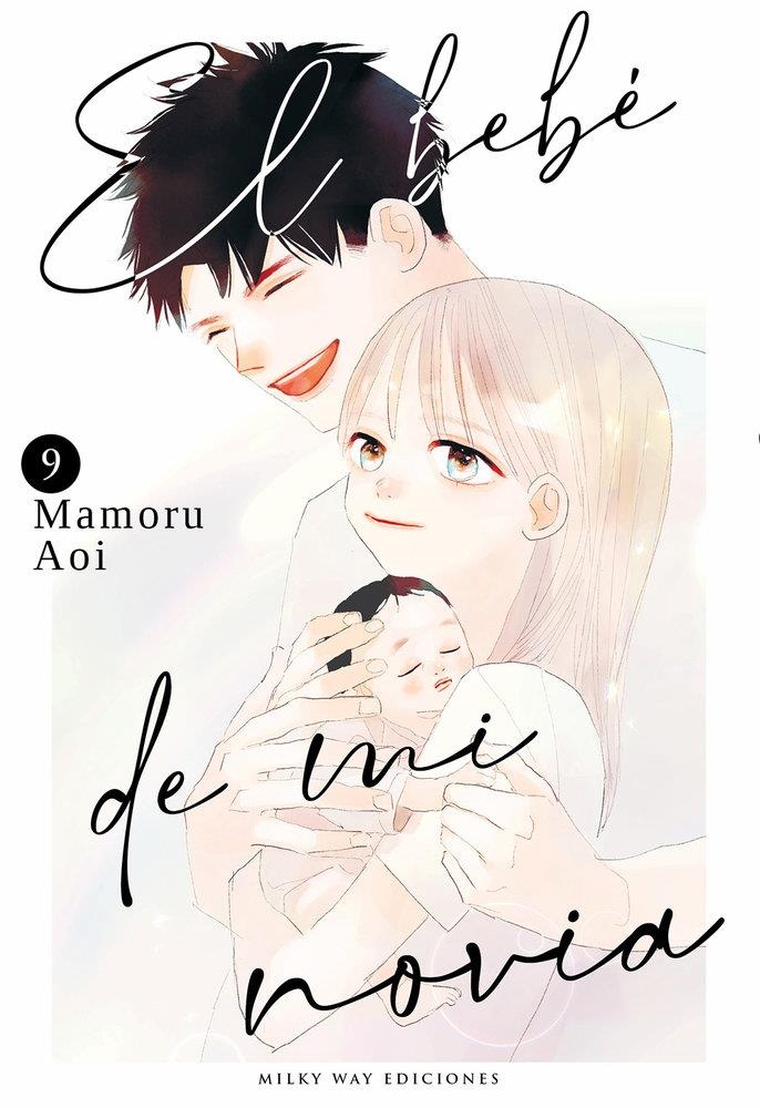 EL BEBÉ DE MI NOVIA # 09 | 9791387831226 | MAMORU AOI | Universal Cómics