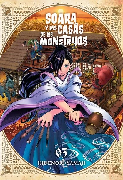 SOARA Y LAS CASAS DE LOS MONSTRUOS # 02 | 9791387831202 | HIDENORI HAMAJI | Universal Cómics