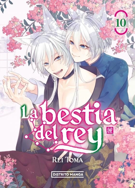LA BESTIA DEL REY # 10 | 9788419686374 | REI TÔMA | Universal Cómics
