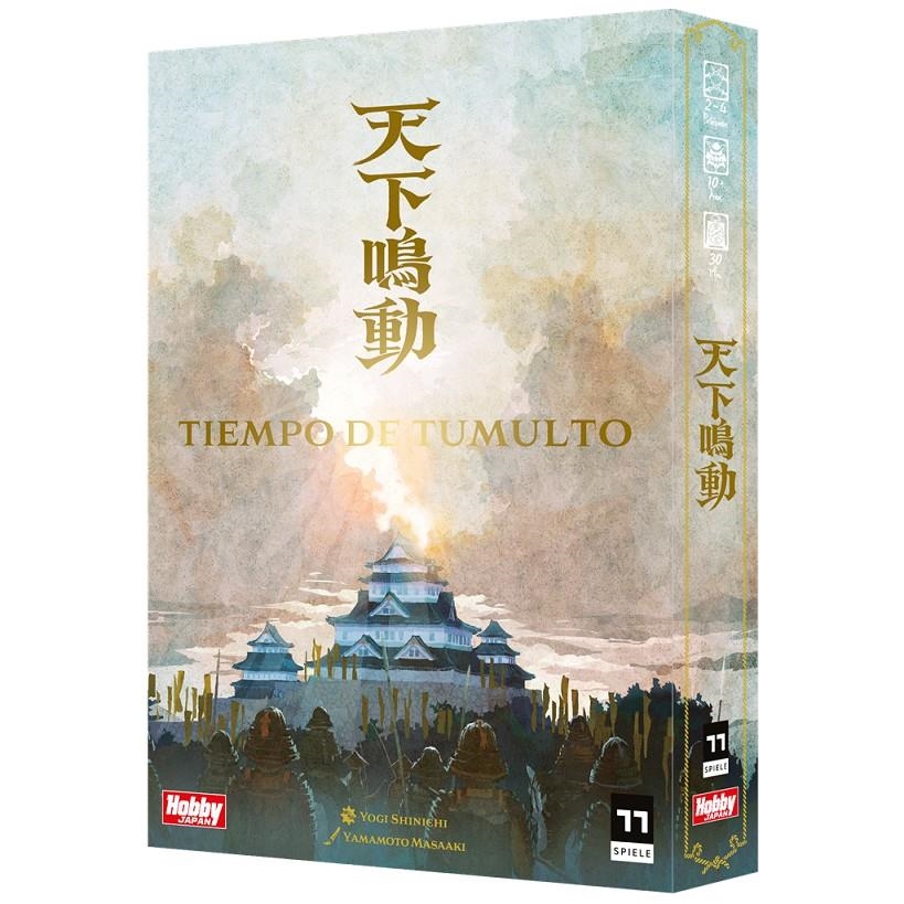 TIEMPO DE TUMULTO | 3558380126263 | YUSUKE EMI