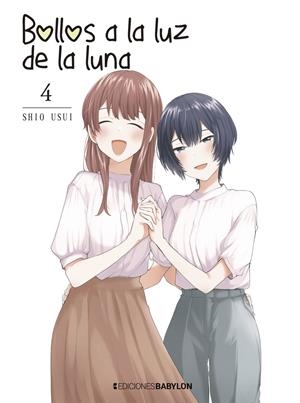BOLLOS A LA LUZ DE LA LUNA # 04 | 9788418612855 | SHIO USUI | Universal Cómics