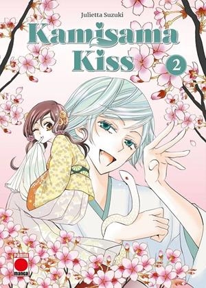KAMISAMA KISS # 02 | 9791370131906 | JULIETTA SUZUKI | Universal Cómics