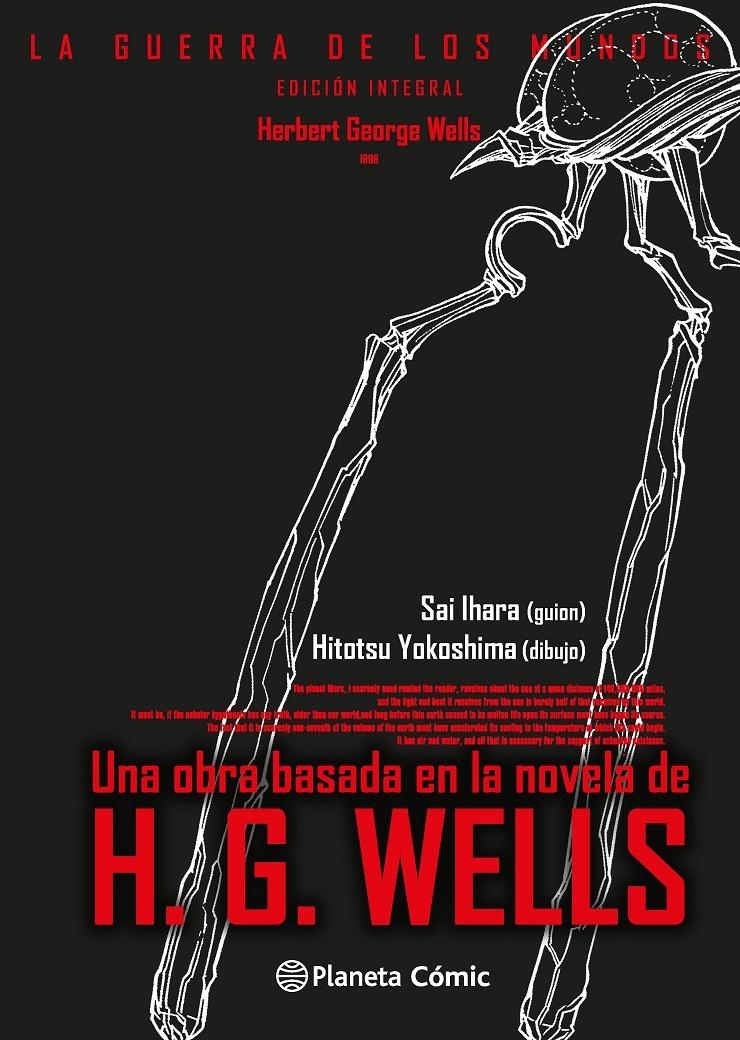 LA GUERRA DE LOS MUNDOS INTEGRAL | 9791387779948 | HERBERT GEORGE WELLS - SAI HIHARA - HITOTSU YOKOSHIMA | Universal Cómics