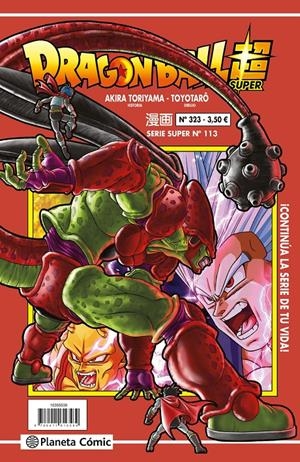 DRAGON BALL # 324 SERIE ROJA SUPER 113 | 9791387779092 | AKIRA TORIYAMA - TOYOTARO | Universal Cómics