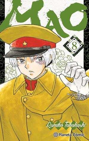 MAO # 08 | 9791387779740 | RUMIKO TAKAHASHI | Universal Cómics
